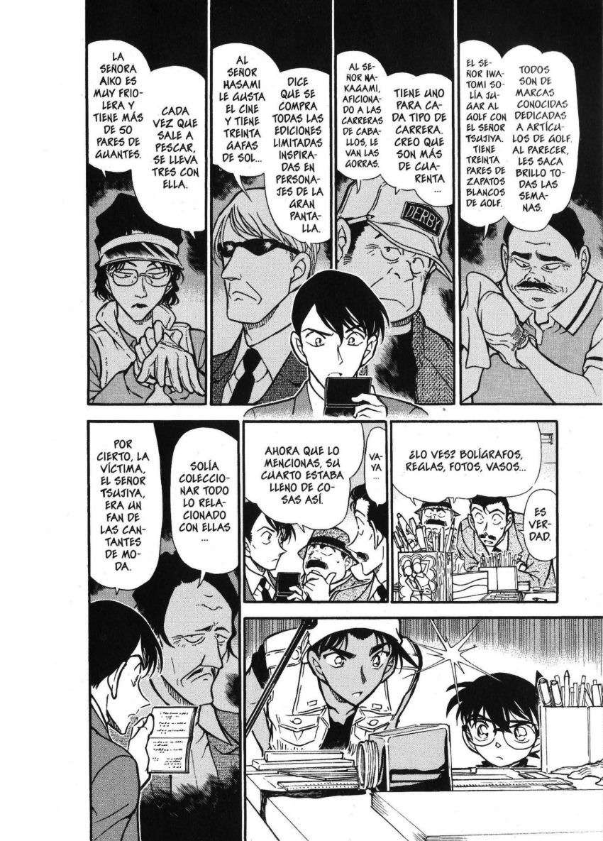 Detective Conan Capitulo 443: ¡Demos la vuelta al mensaje! página 9