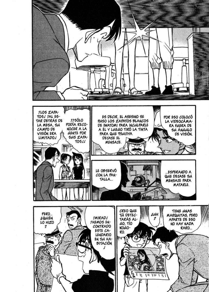 Detective Conan Capitulo 444: El mensaje montado página 11