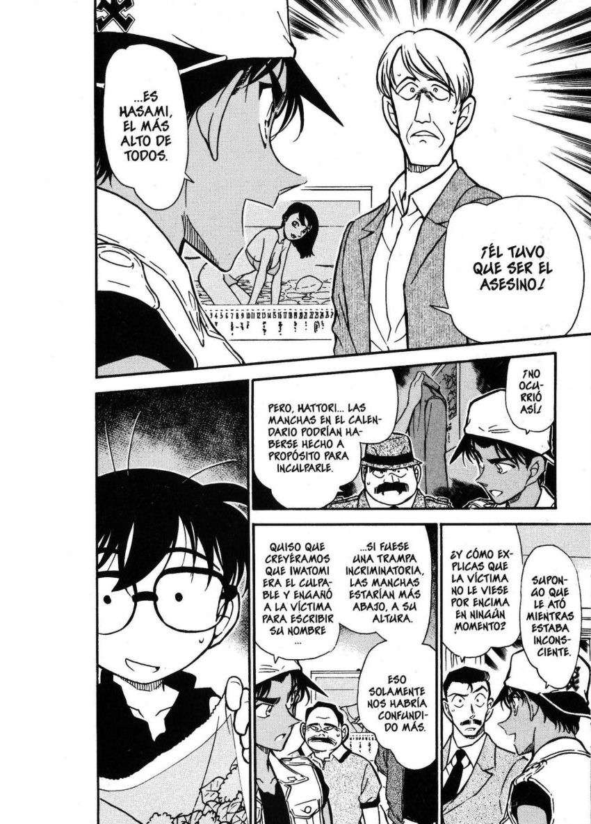 Detective Conan Capitulo 444: El mensaje montado página 13