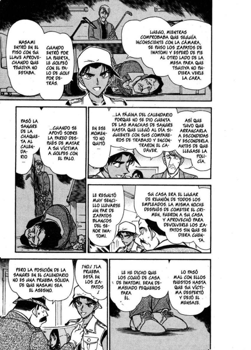 Detective Conan Capitulo 444: El mensaje montado página 14