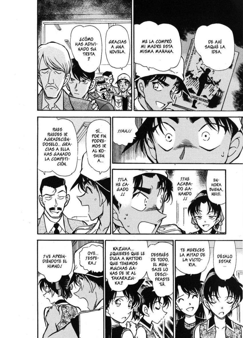 Detective Conan Capitulo 444: El mensaje montado página 17