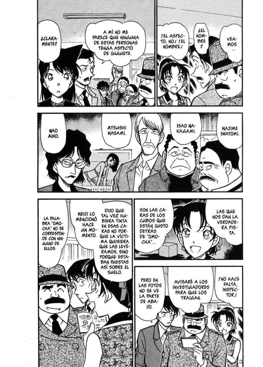 Detective Conan Capitulo 444: El mensaje montado página 3