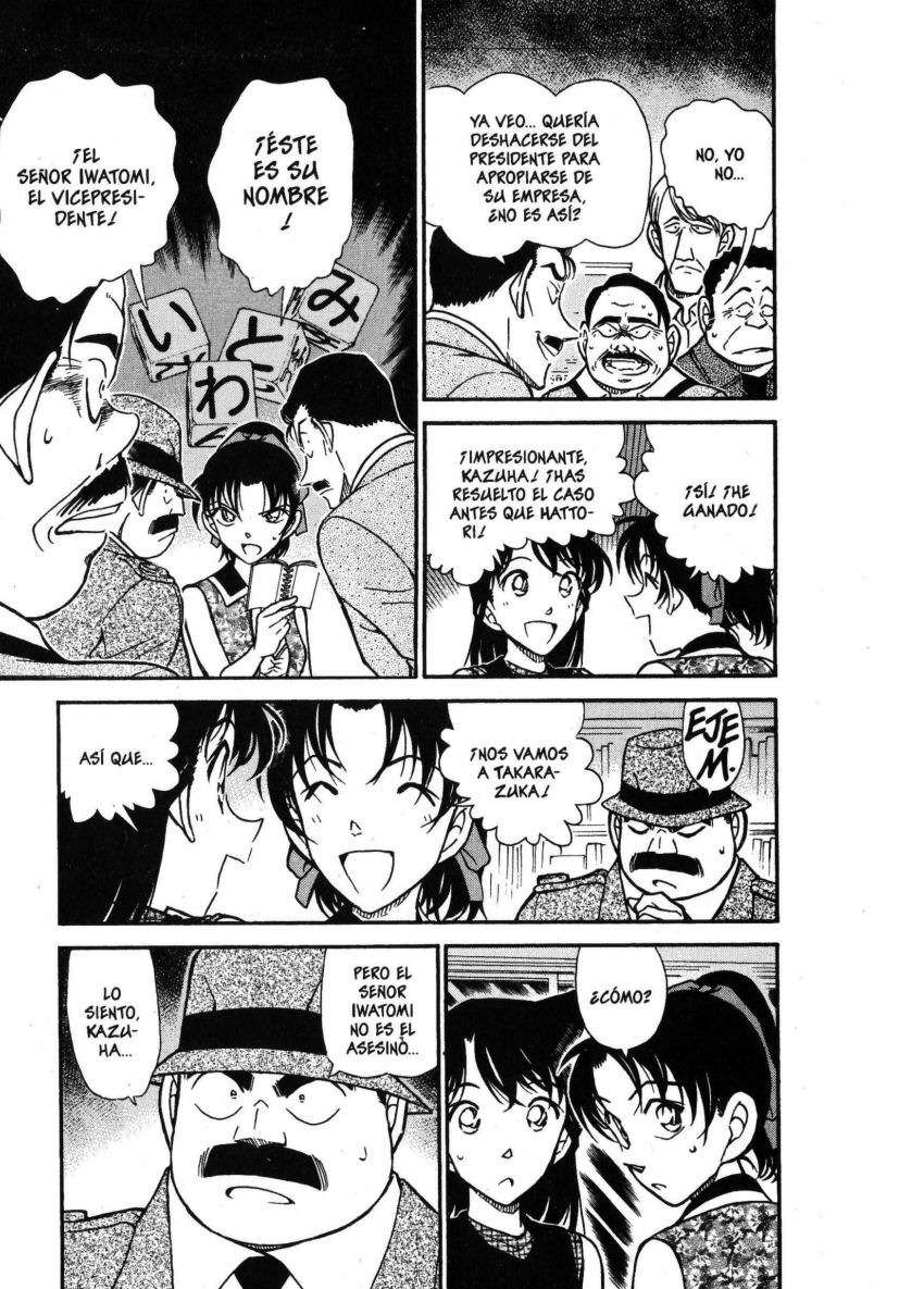 Detective Conan Capitulo 444: El mensaje montado página 6