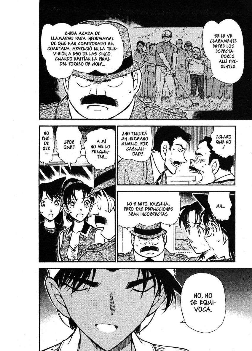 Detective Conan Capitulo 444: El mensaje montado página 7