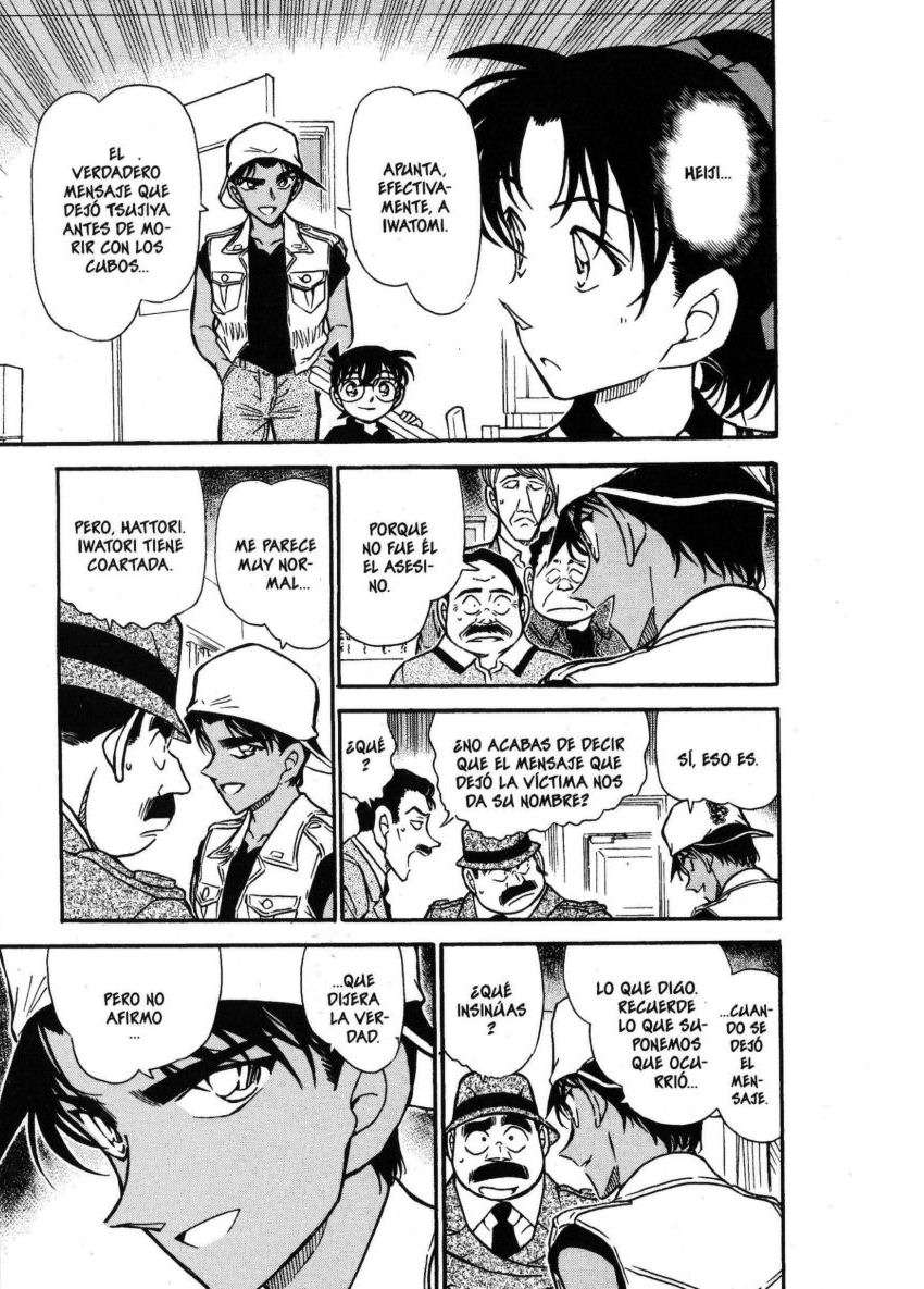 Detective Conan Capitulo 444: El mensaje montado página 8