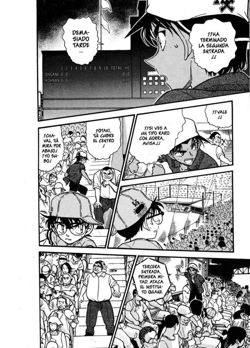 Detective Conan Capitulo 445: Un demonio entre 53000 página 17