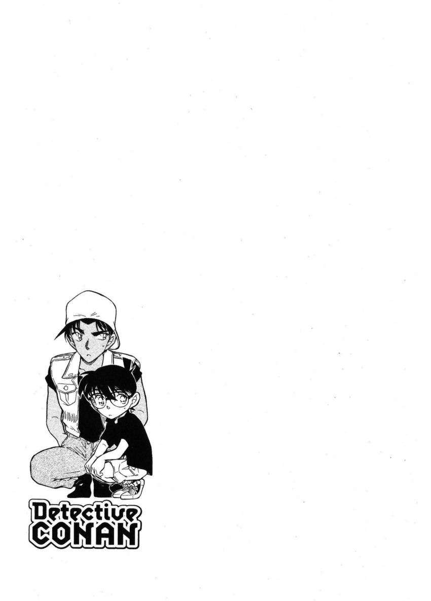 Detective Conan Capitulo 445: Un demonio entre 53000 página 2