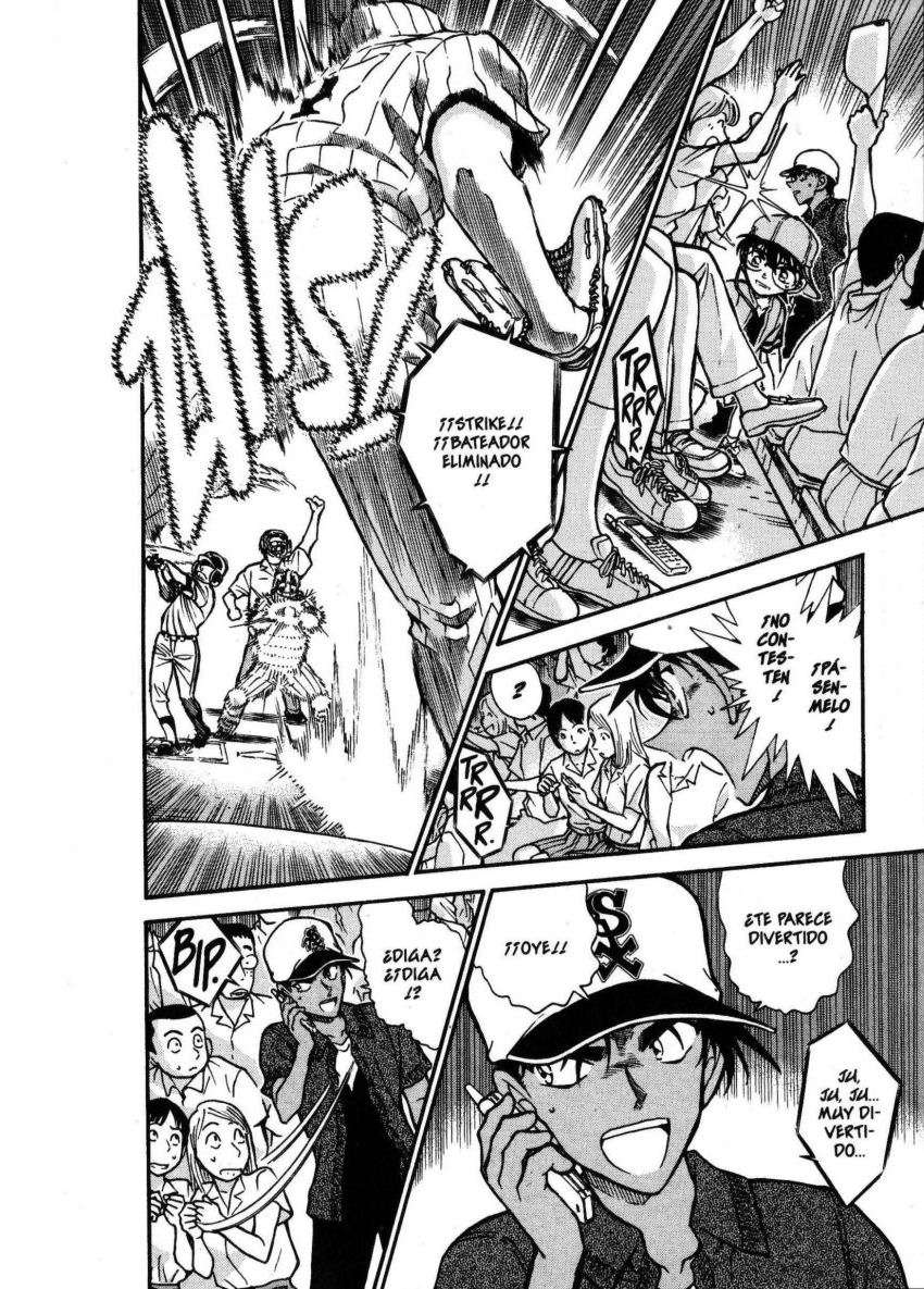 Detective Conan Capitulo 446: El desafío del demonio de Koshien página 15