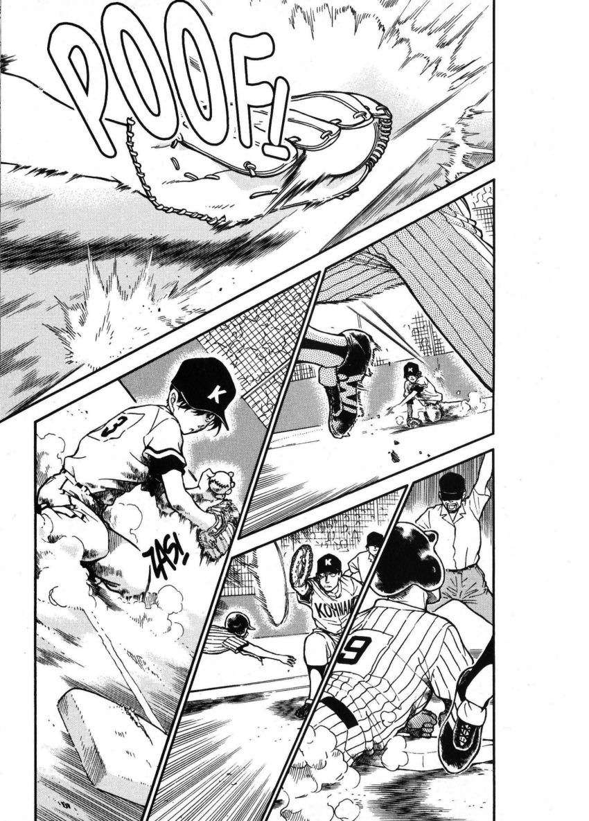 Detective Conan Capitulo 446: El desafío del demonio de Koshien página 2