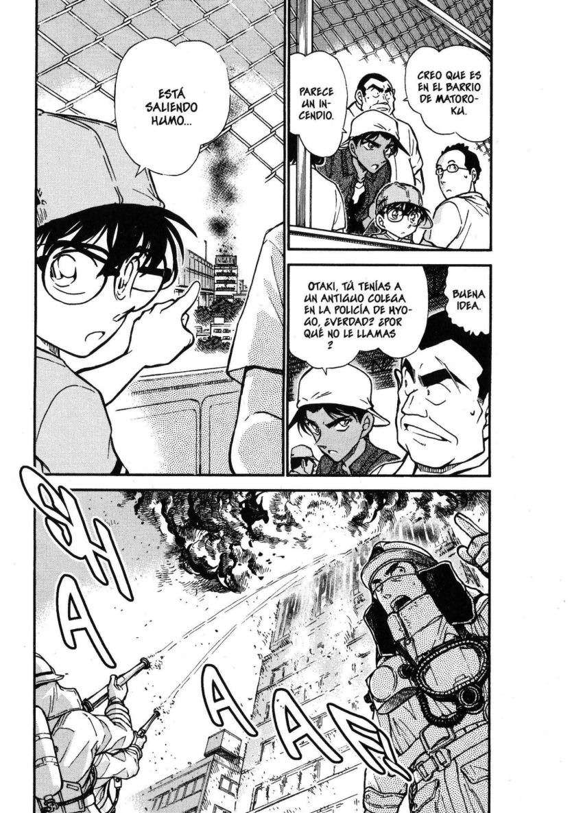 Detective Conan Capitulo 446: El desafío del demonio de Koshien página 4