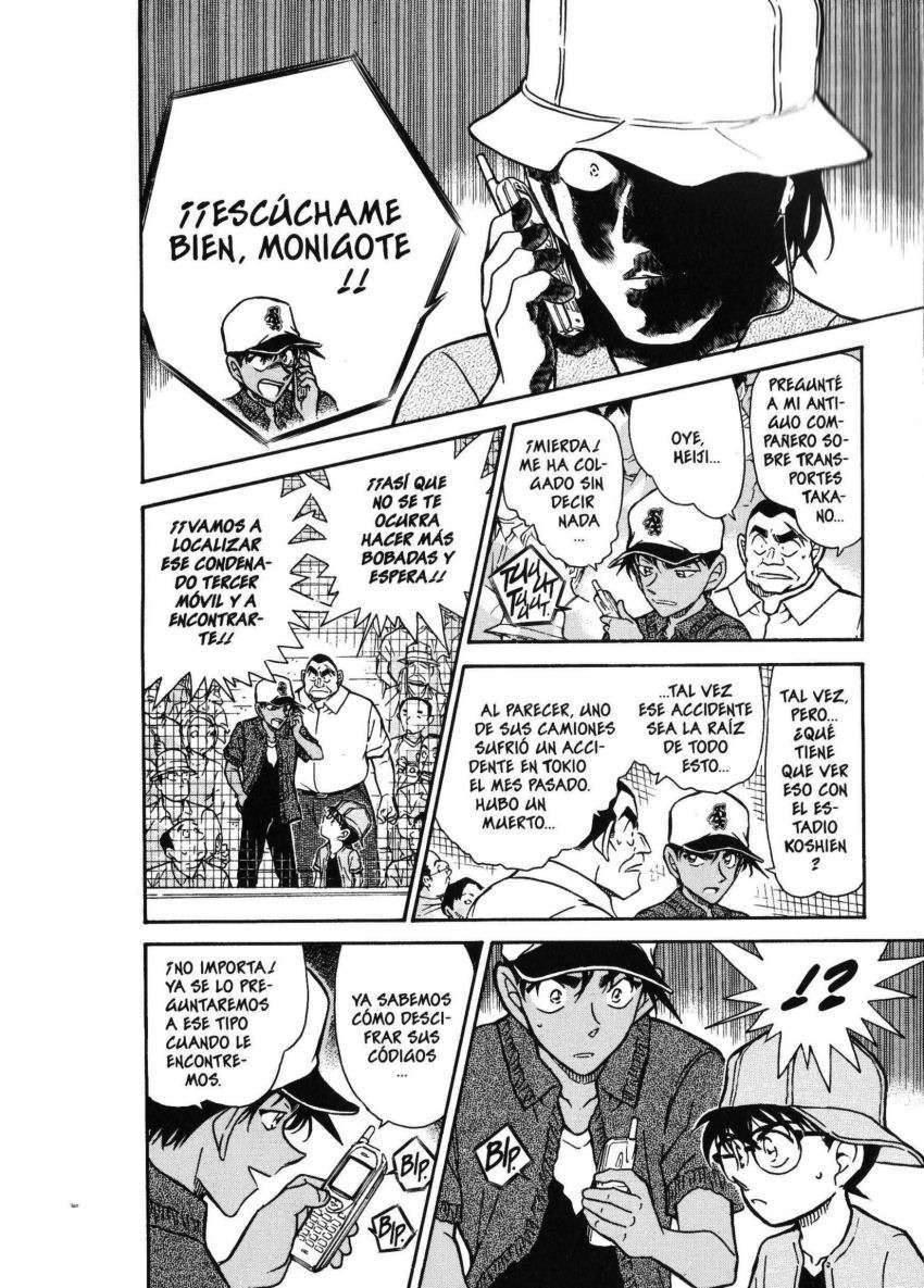 Detective Conan Capitulo 447: ¡Resolved el misterio de los tres números! página 15