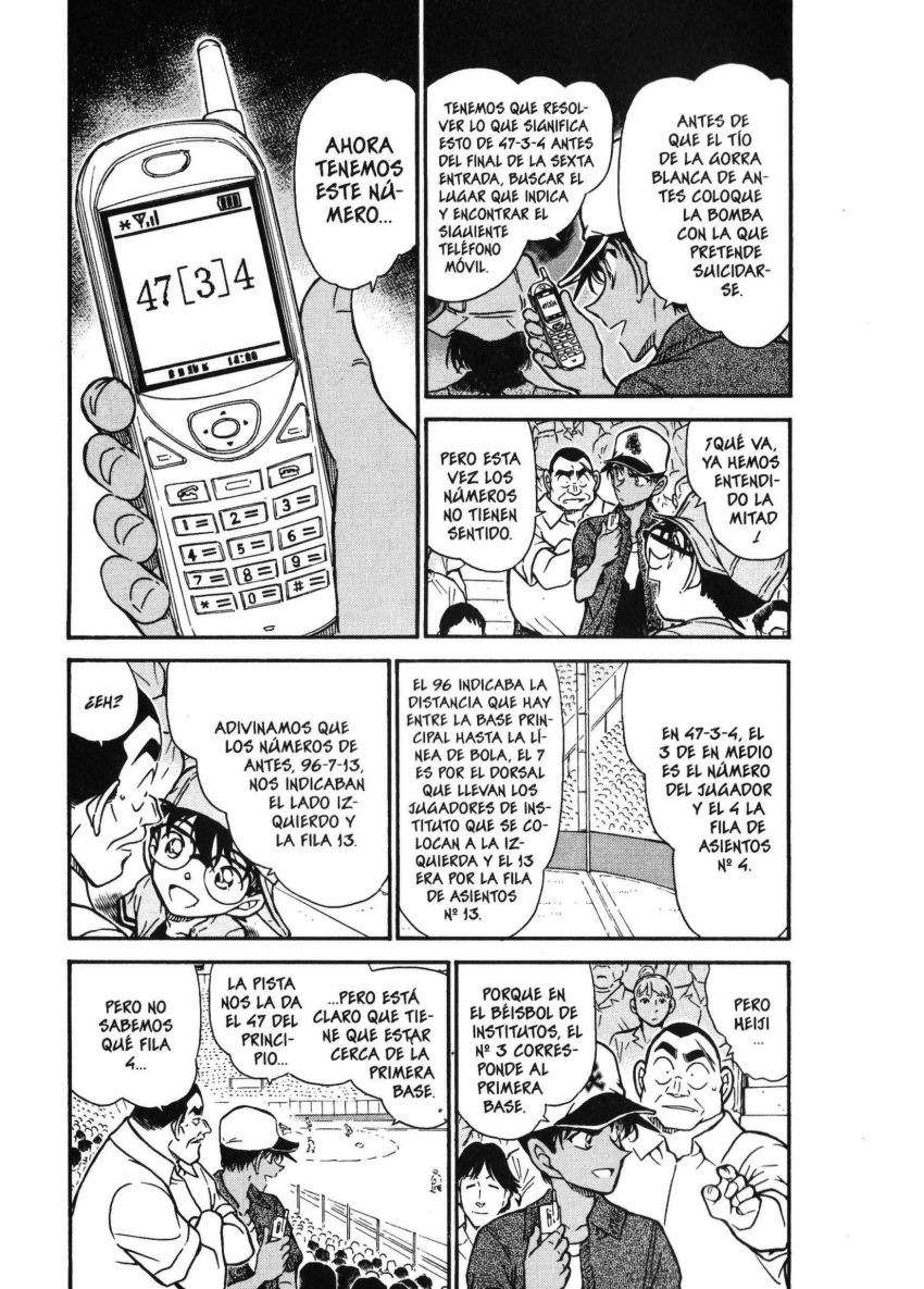 Detective Conan Capitulo 447: ¡Resolved el misterio de los tres números! página 4