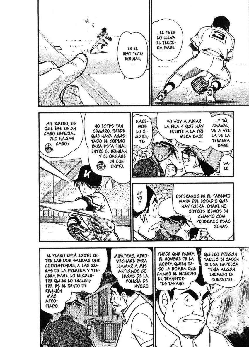 Detective Conan Capitulo 447: ¡Resolved el misterio de los tres números! página 5