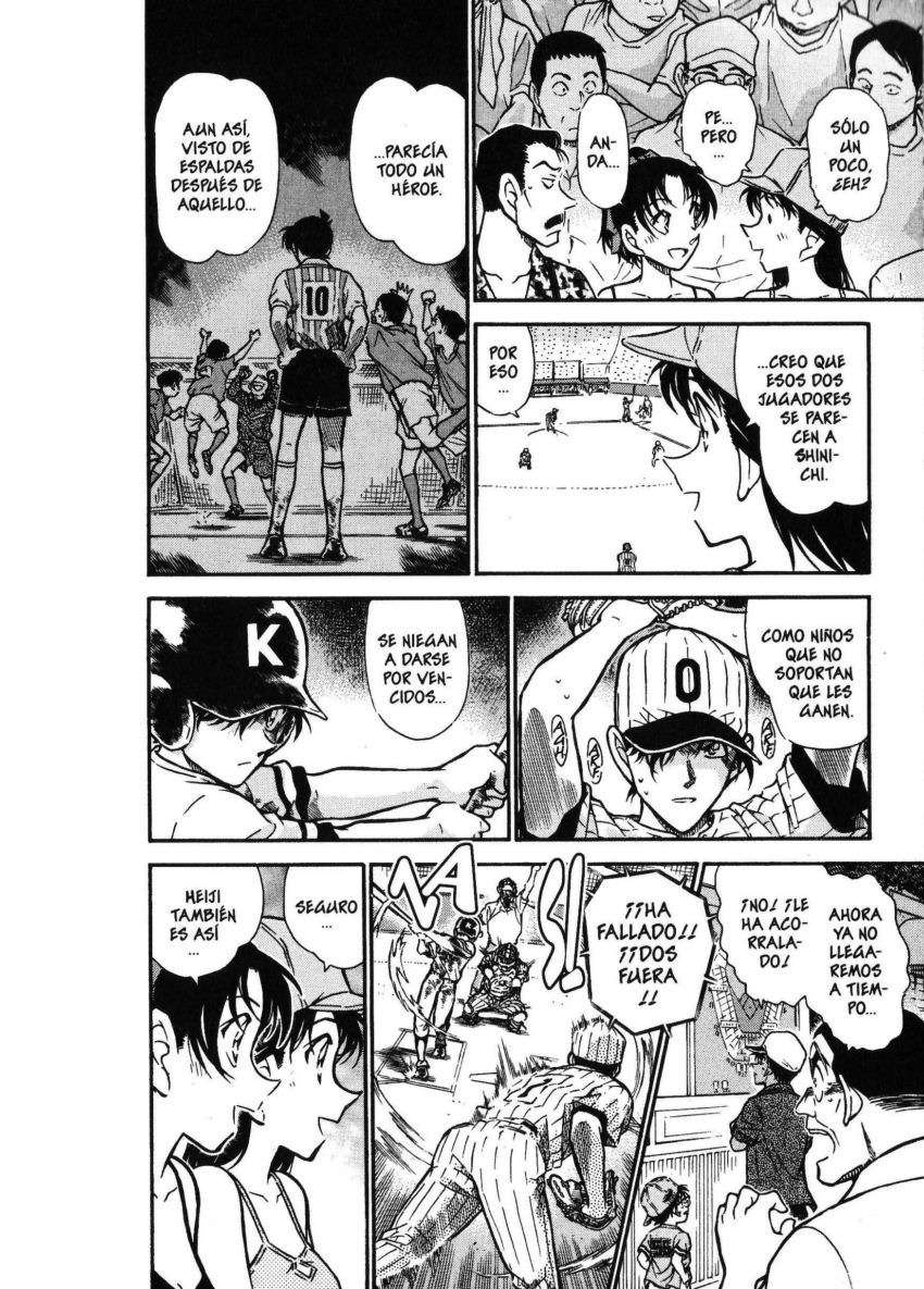 Detective Conan Capitulo 448: ¿¡No hay pistas!? página 13
