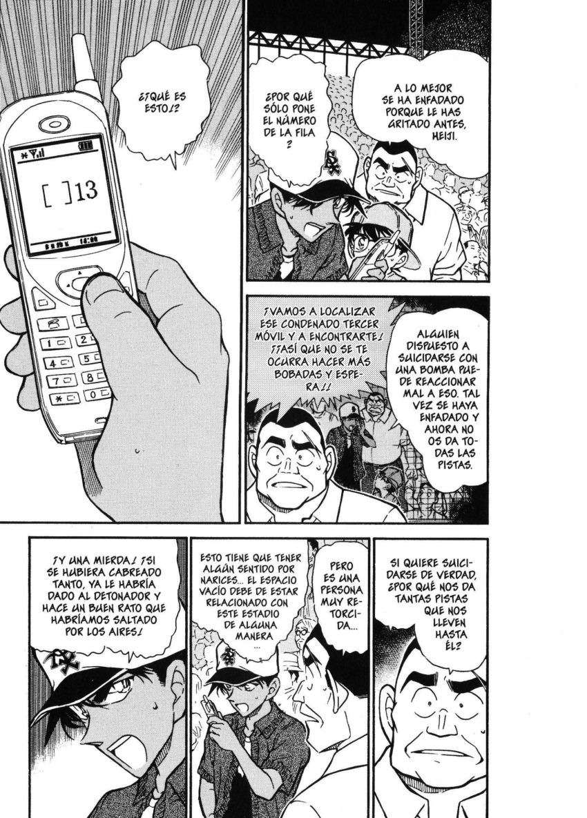 Detective Conan Capitulo 448: ¿¡No hay pistas!? página 2