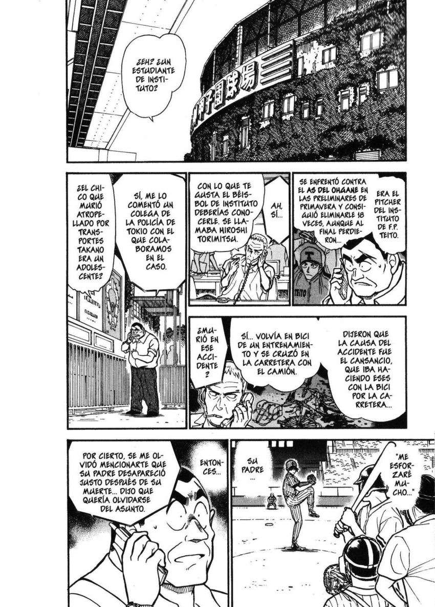 Detective Conan Capitulo 448: ¿¡No hay pistas!? página 5