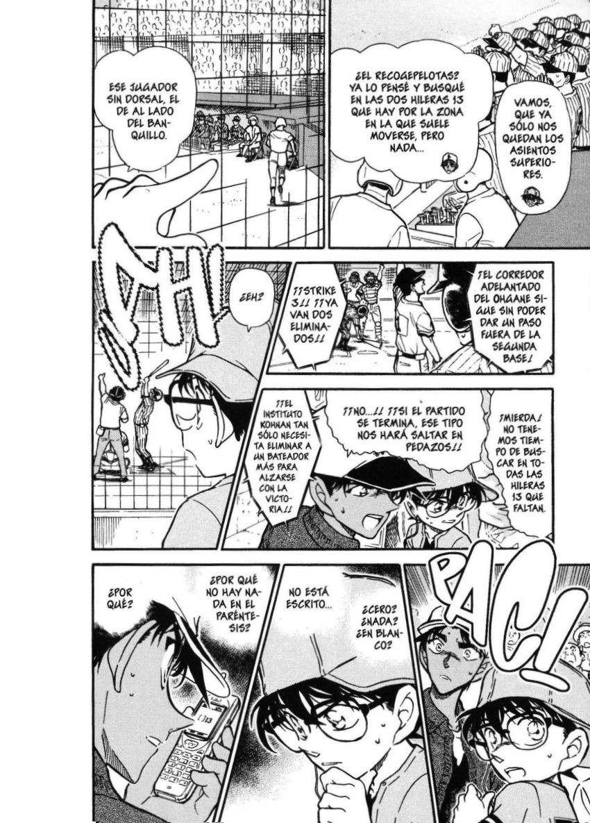 Detective Conan Capitulo 448: ¿¡No hay pistas!? página 7