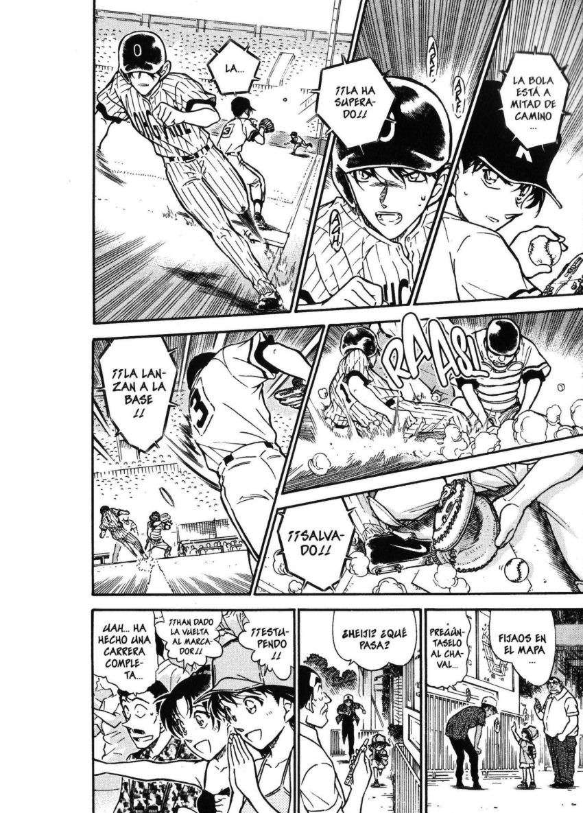 Detective Conan Capitulo 448: ¿¡No hay pistas!? página 9