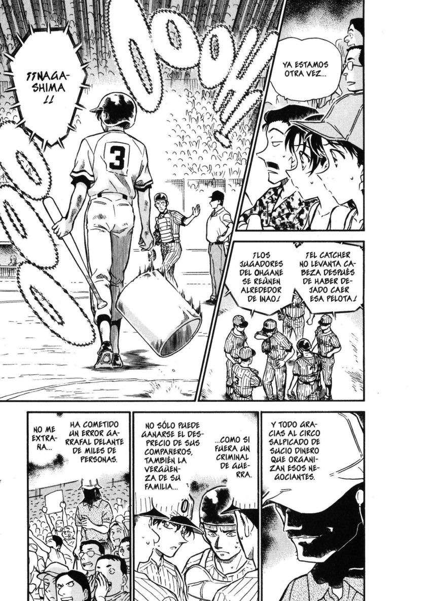 Detective Conan Capitulo 449: ¿¡El final del partido!? página 10