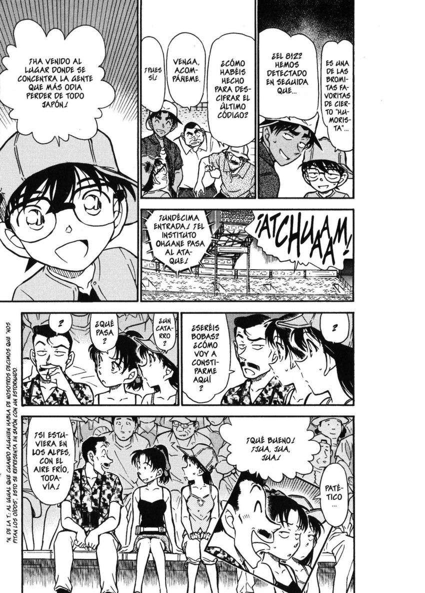 Detective Conan Capitulo 449: ¿¡El final del partido!? página 18