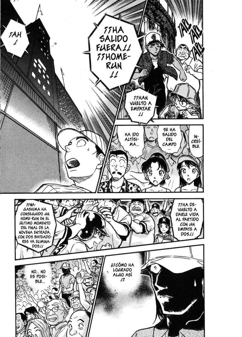 Detective Conan Capitulo 449: ¿¡El final del partido!? página 4