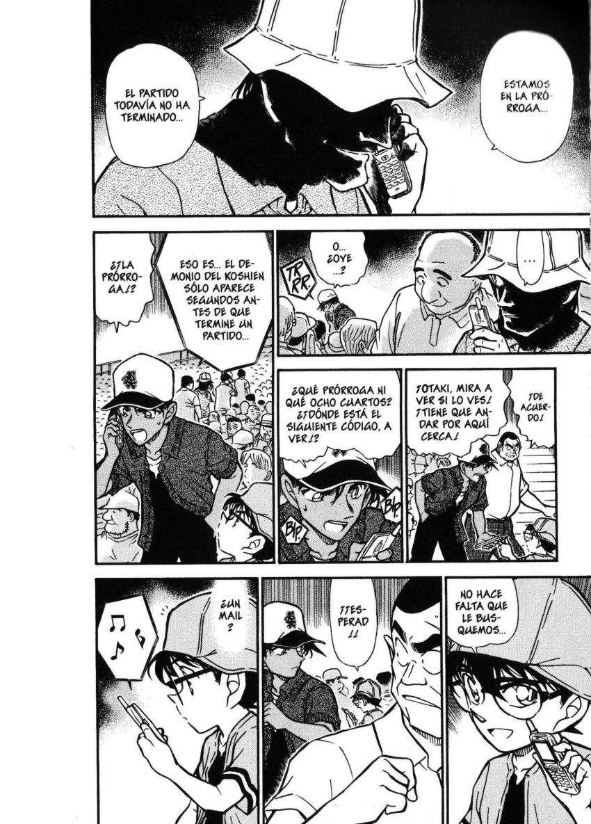 Detective Conan Capitulo 449: ¿¡El final del partido!? página 7
