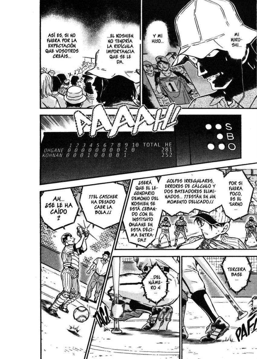 Detective Conan Capitulo 449: ¿¡El final del partido!? página 9