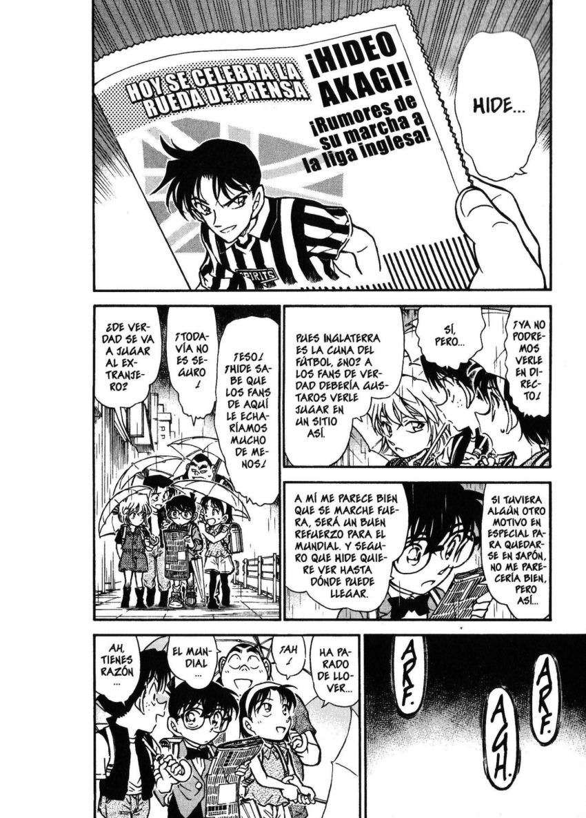 Detective Conan Capitulo 450: Del cielo al infierno página 7