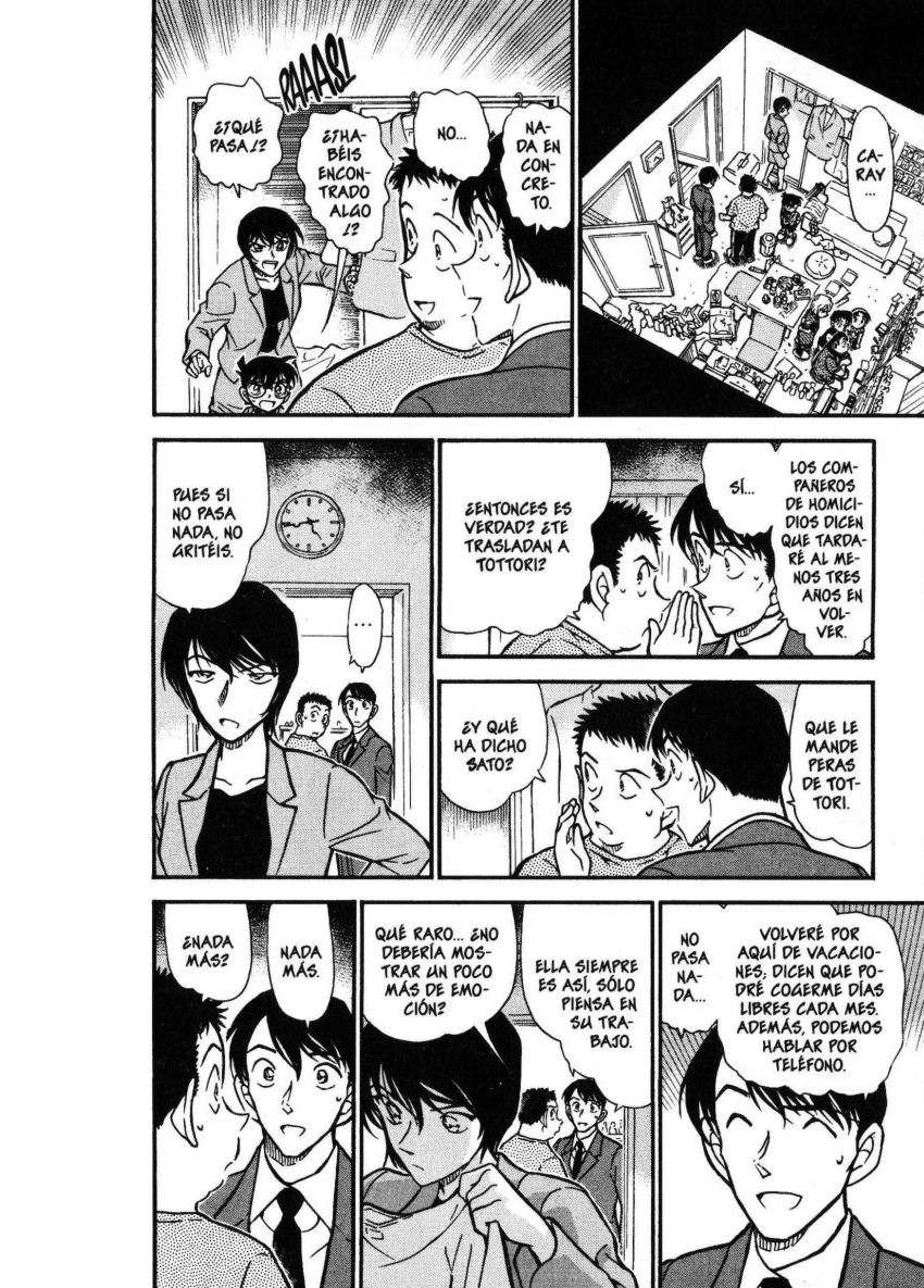 Detective Conan Capitulo 451: ¿¡No le importa!? página 11
