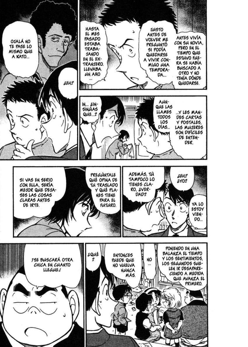 Detective Conan Capitulo 451: ¿¡No le importa!? página 12