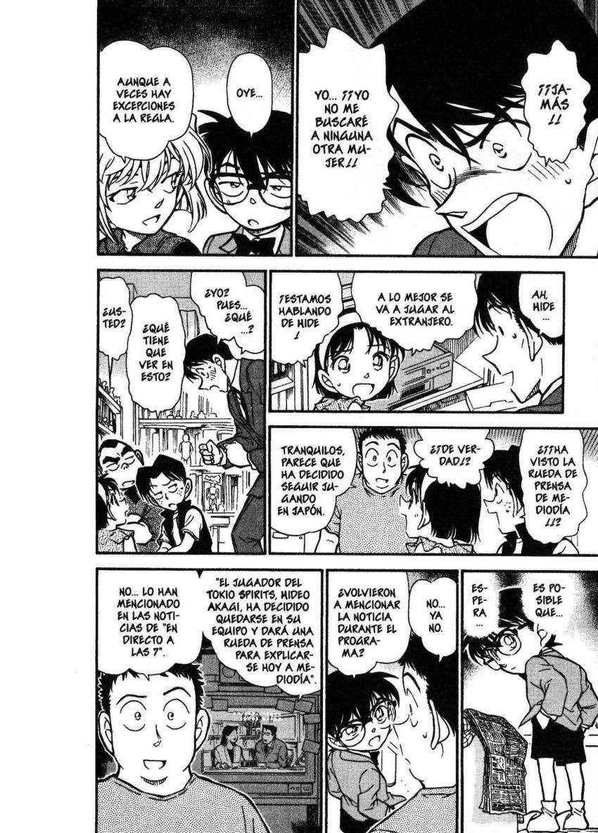 Detective Conan Capitulo 451: ¿¡No le importa!? página 13