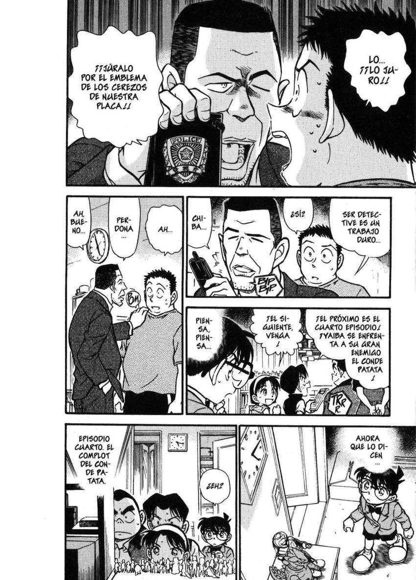 Detective Conan Capitulo 451: ¿¡No le importa!? página 15