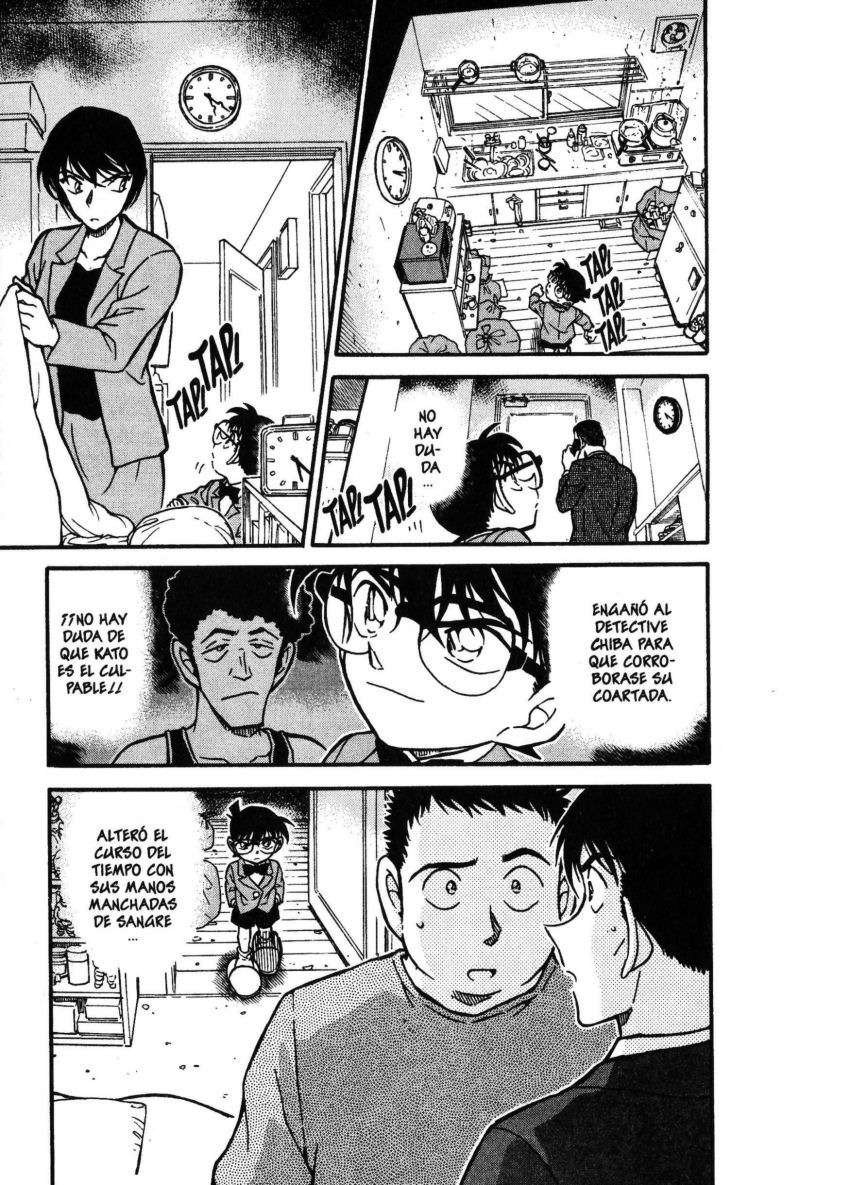 Detective Conan Capitulo 451: ¿¡No le importa!? página 16