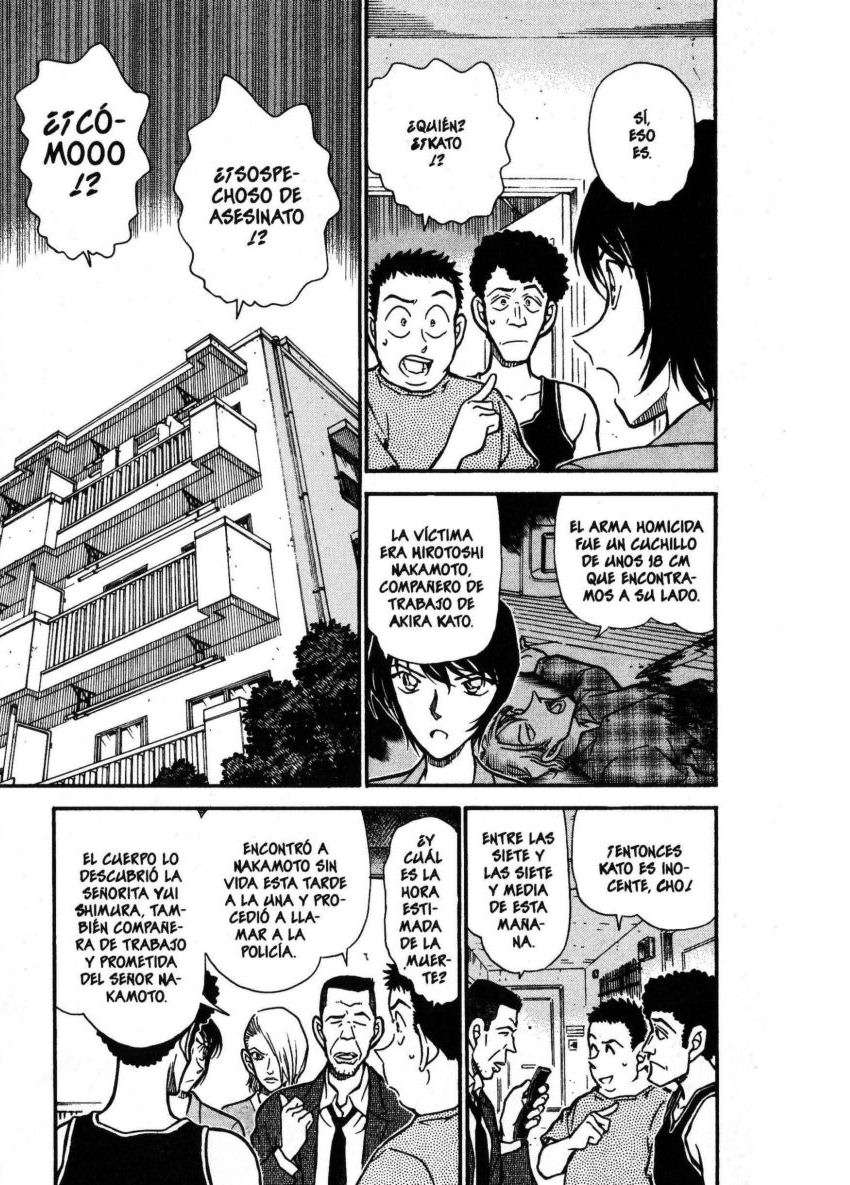 Detective Conan Capitulo 451: ¿¡No le importa!? página 2