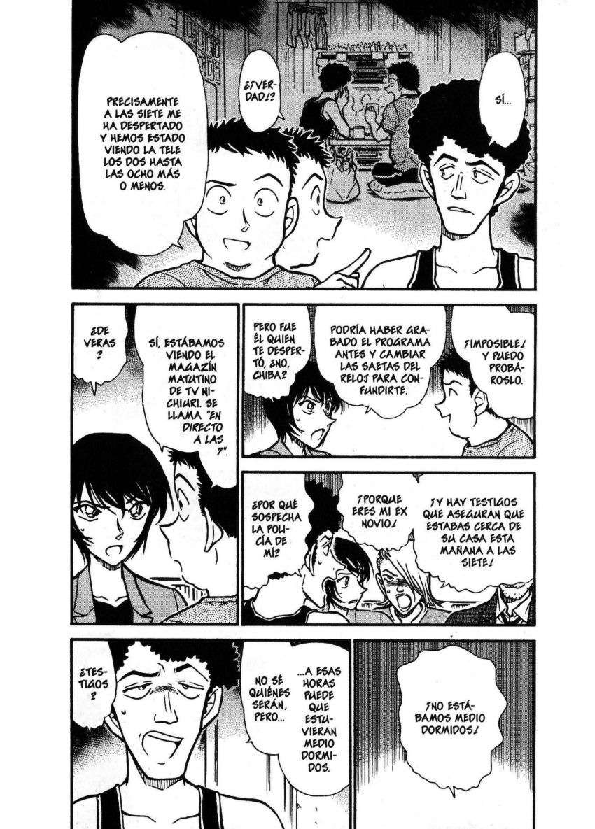 Detective Conan Capitulo 451: ¿¡No le importa!? página 3