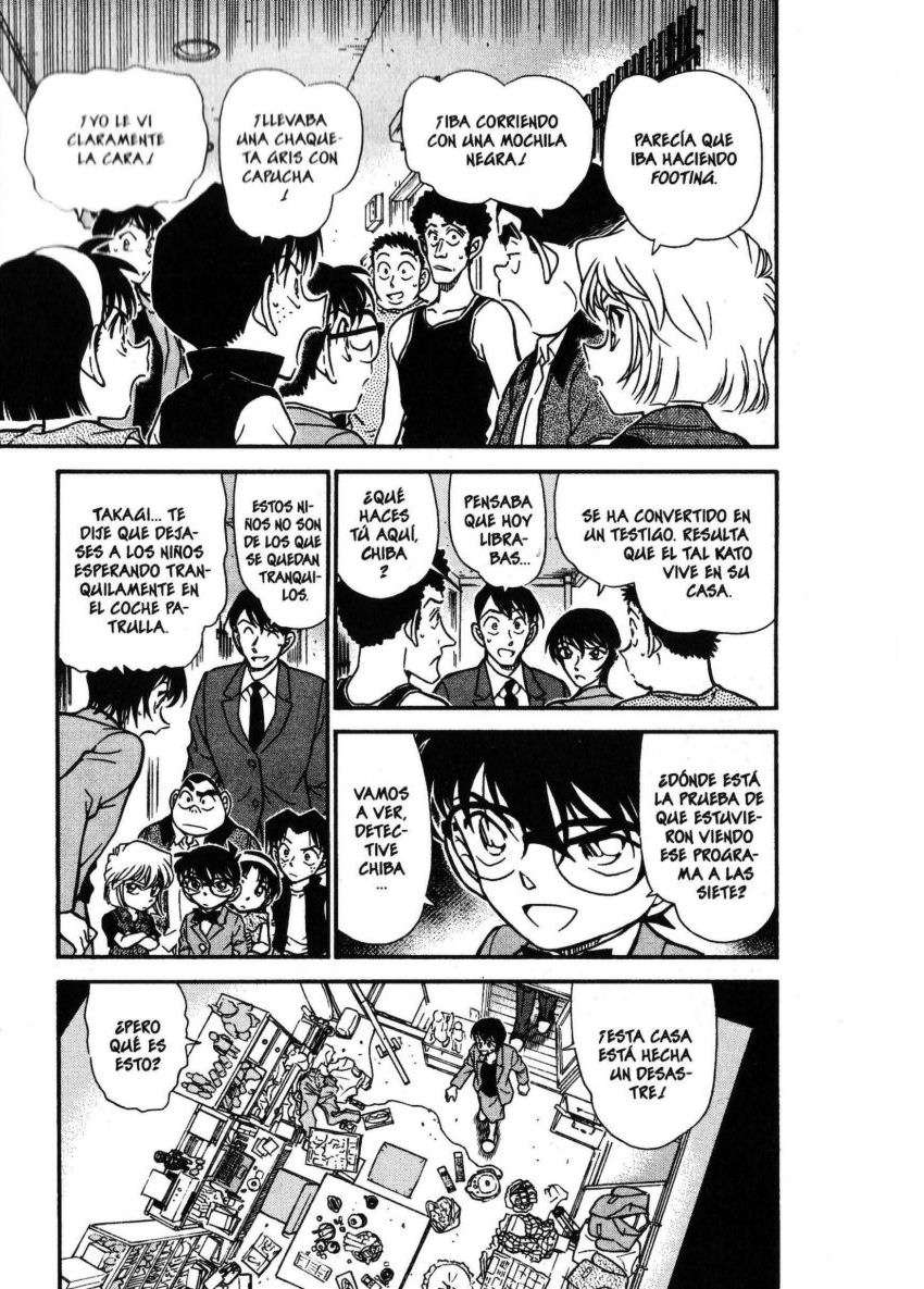 Detective Conan Capitulo 451: ¿¡No le importa!? página 4
