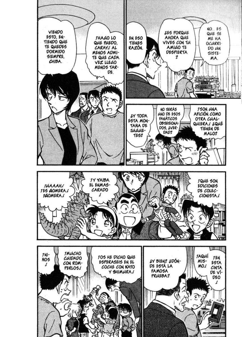 Detective Conan Capitulo 451: ¿¡No le importa!? página 5