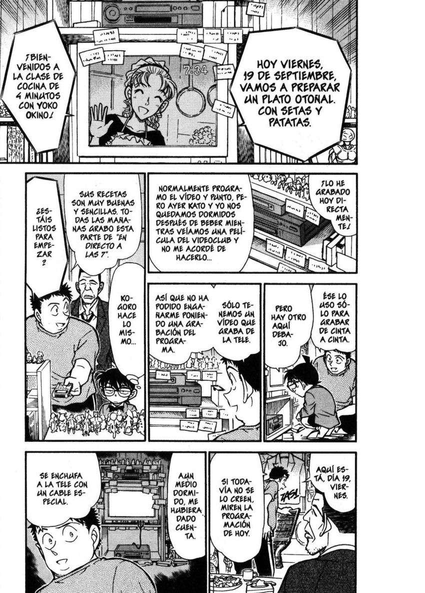 Detective Conan Capitulo 451: ¿¡No le importa!? página 6