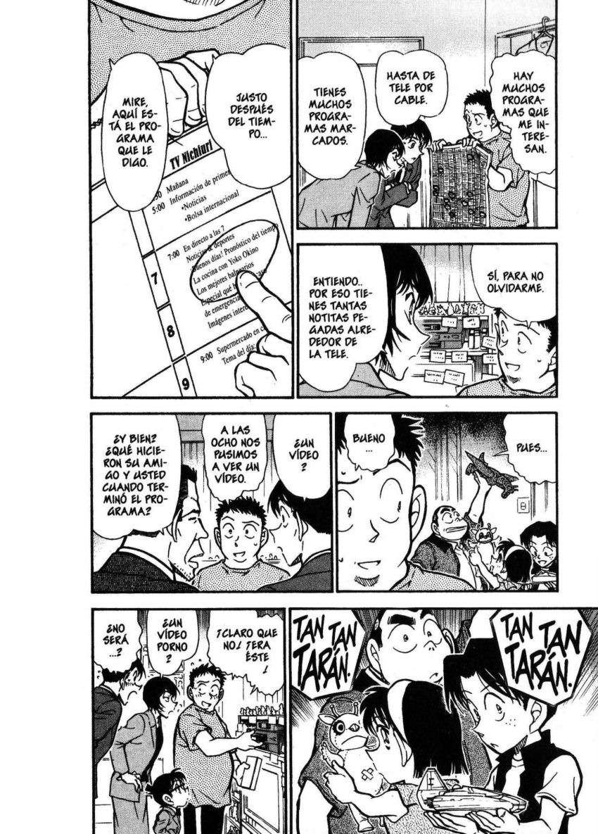 Detective Conan Capitulo 451: ¿¡No le importa!? página 7