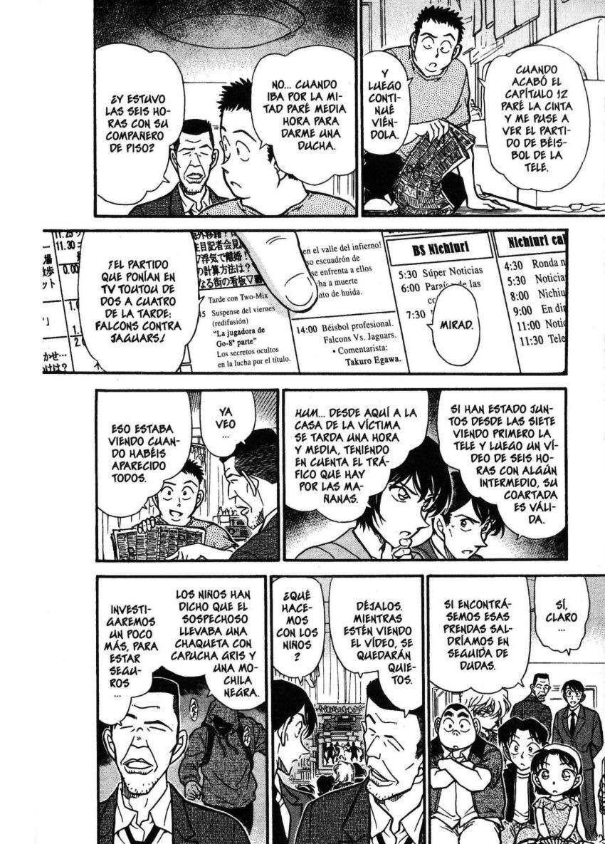 Detective Conan Capitulo 451: ¿¡No le importa!? página 9
