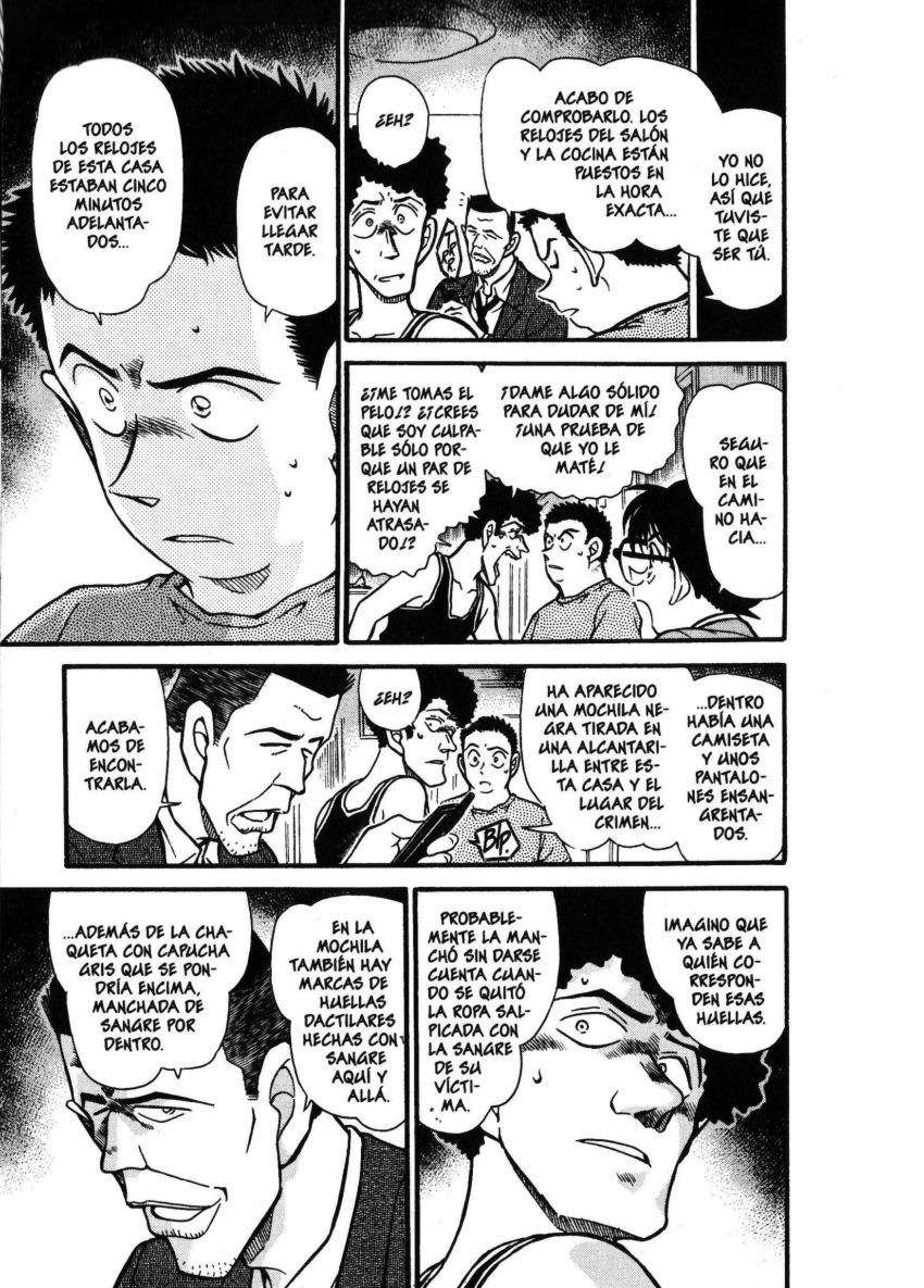 Detective Conan Capitulo 452: Sin sospecha página 12