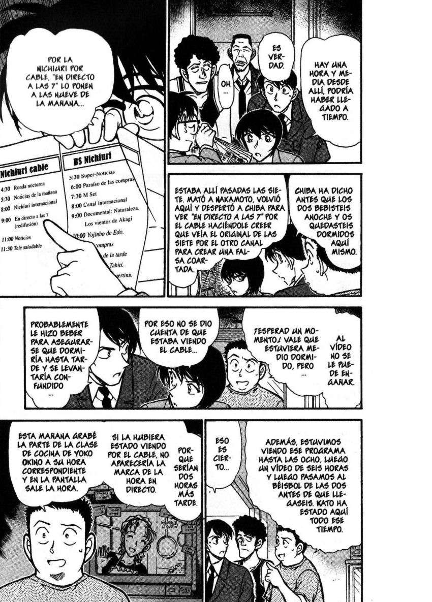 Detective Conan Capitulo 452: Sin sospecha página 6