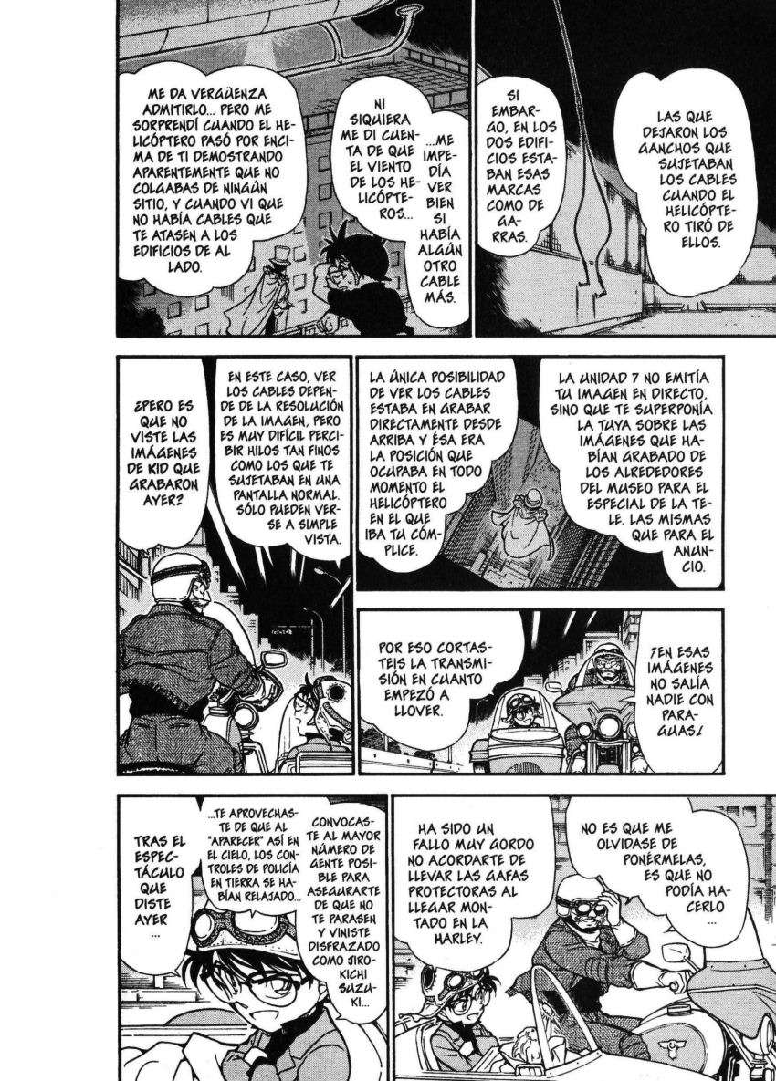 Detective Conan Capitulo 456: Huida página 13