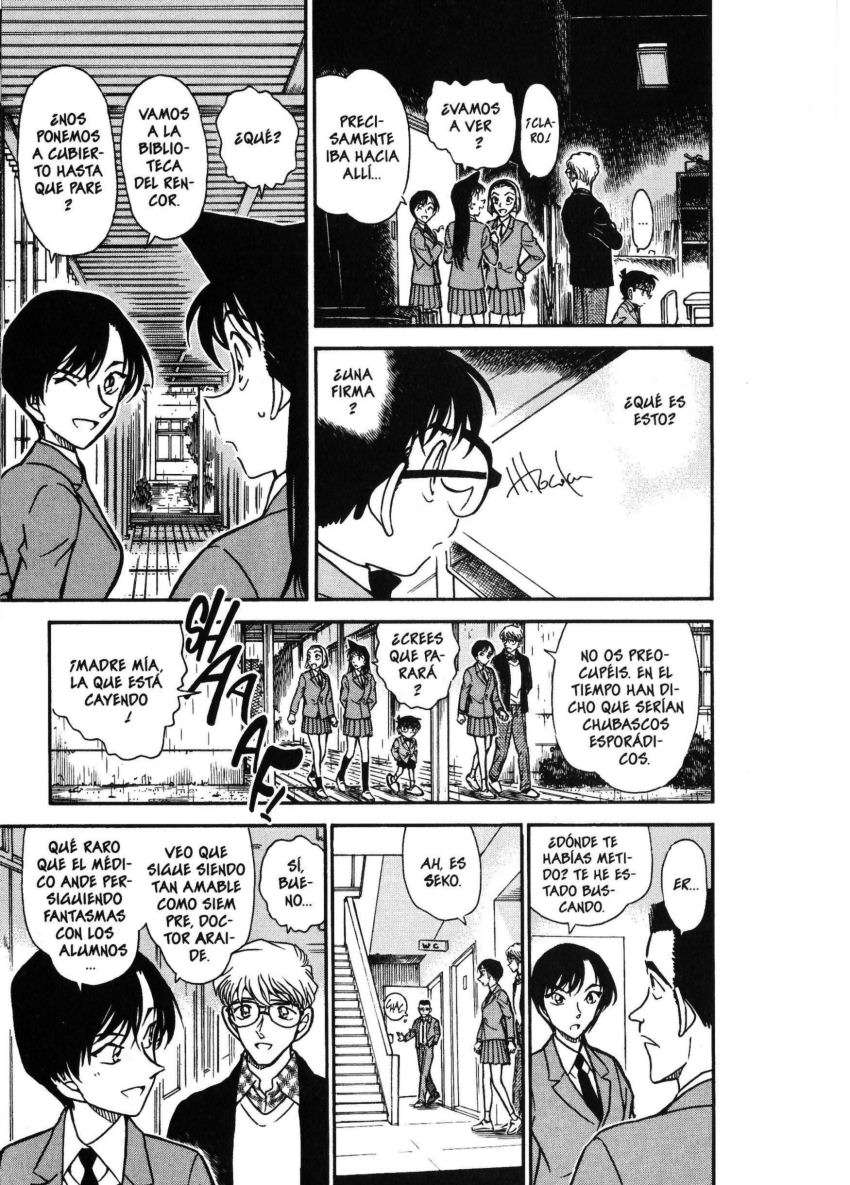 Detective Conan Capitulo 457: Una historia de instituto página 12