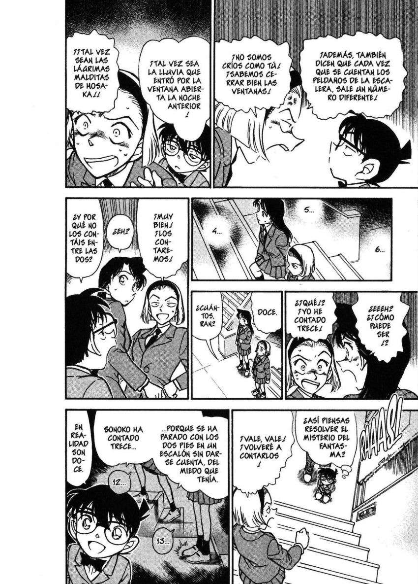 Detective Conan Capitulo 457: Una historia de instituto página 15