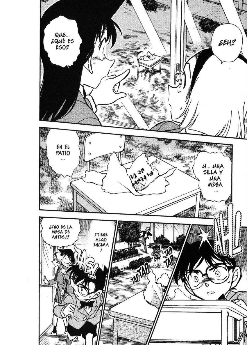 Detective Conan Capitulo 457: Una historia de instituto página 17