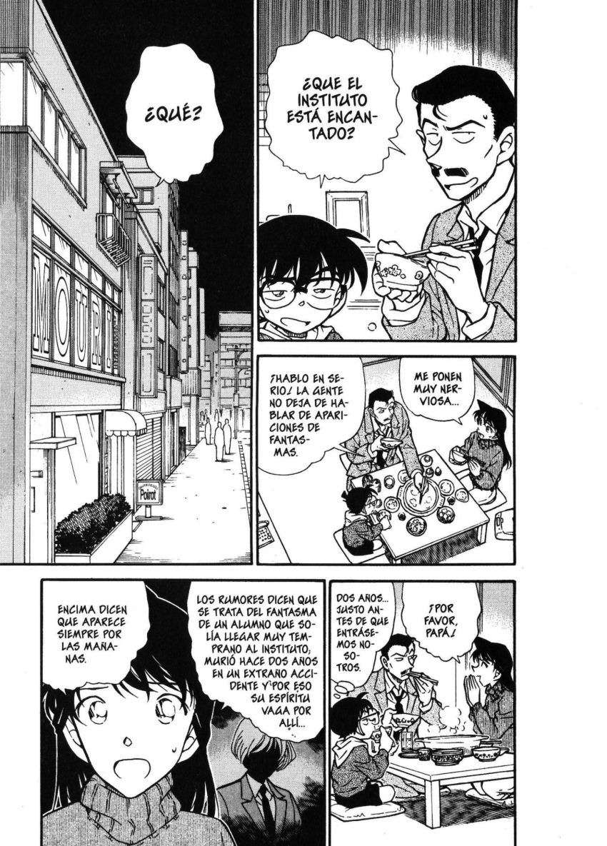Detective Conan Capitulo 457: Una historia de instituto página 2