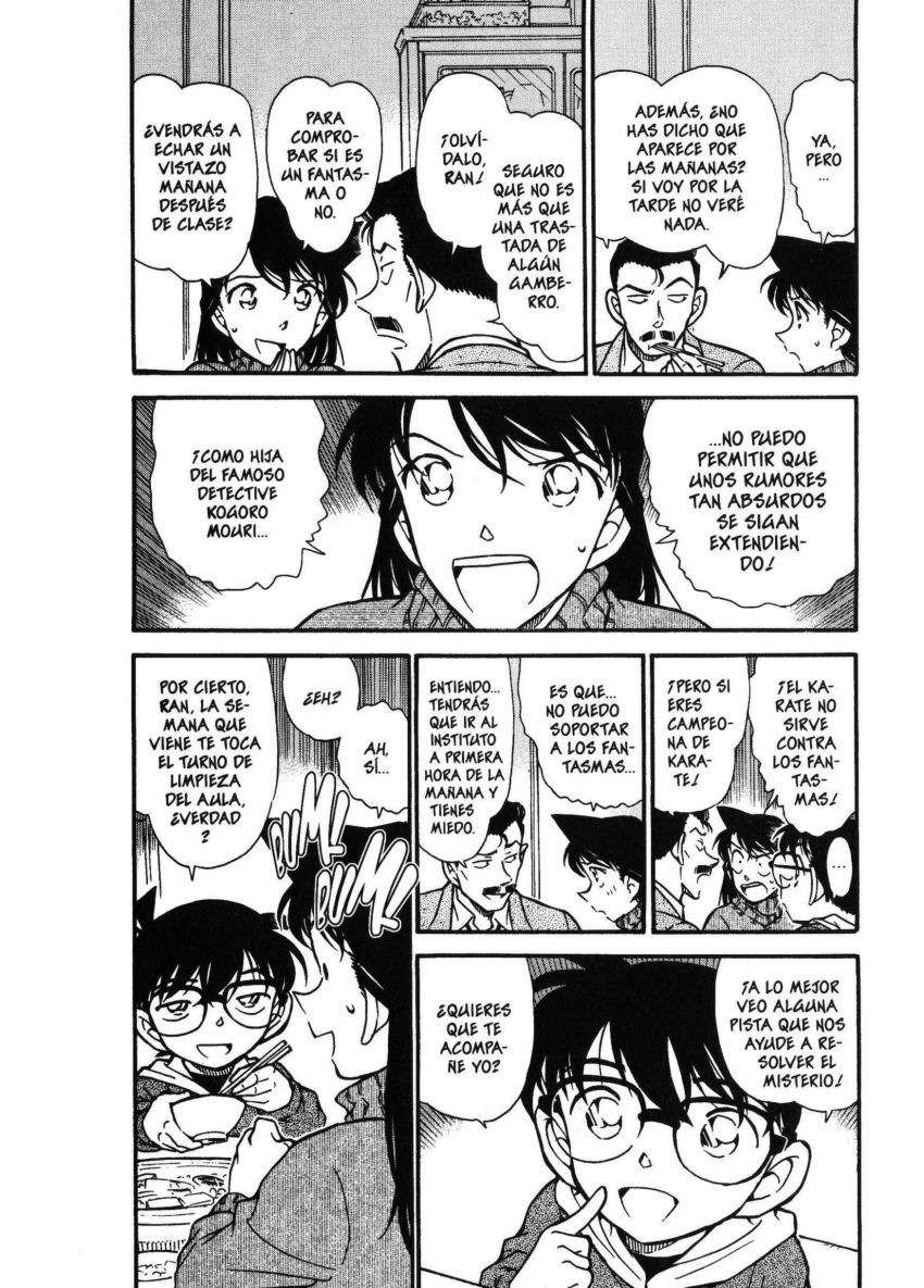 Detective Conan Capitulo 457: Una historia de instituto página 3