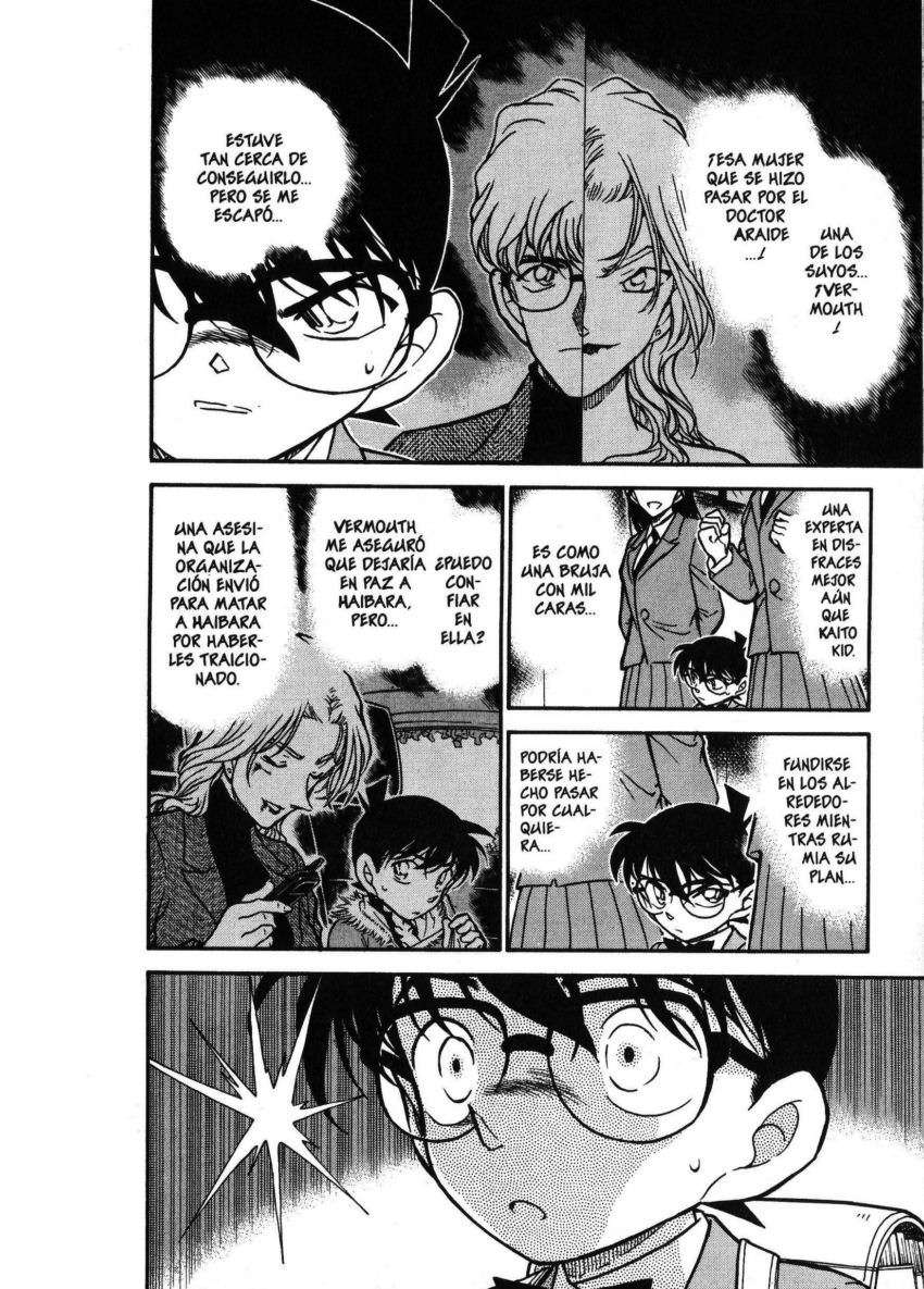 Detective Conan Capitulo 457: Una historia de instituto página 7