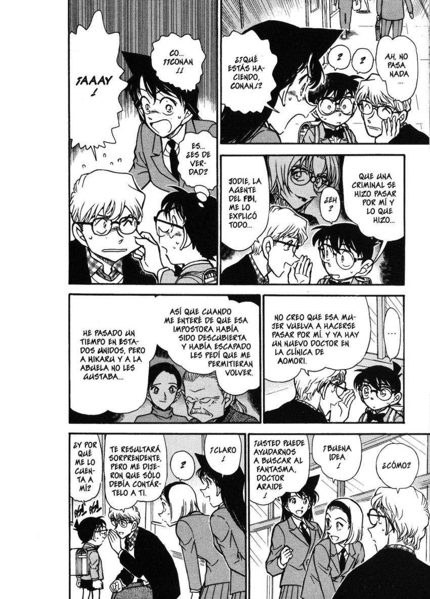 Detective Conan Capitulo 457: Una historia de instituto página 9